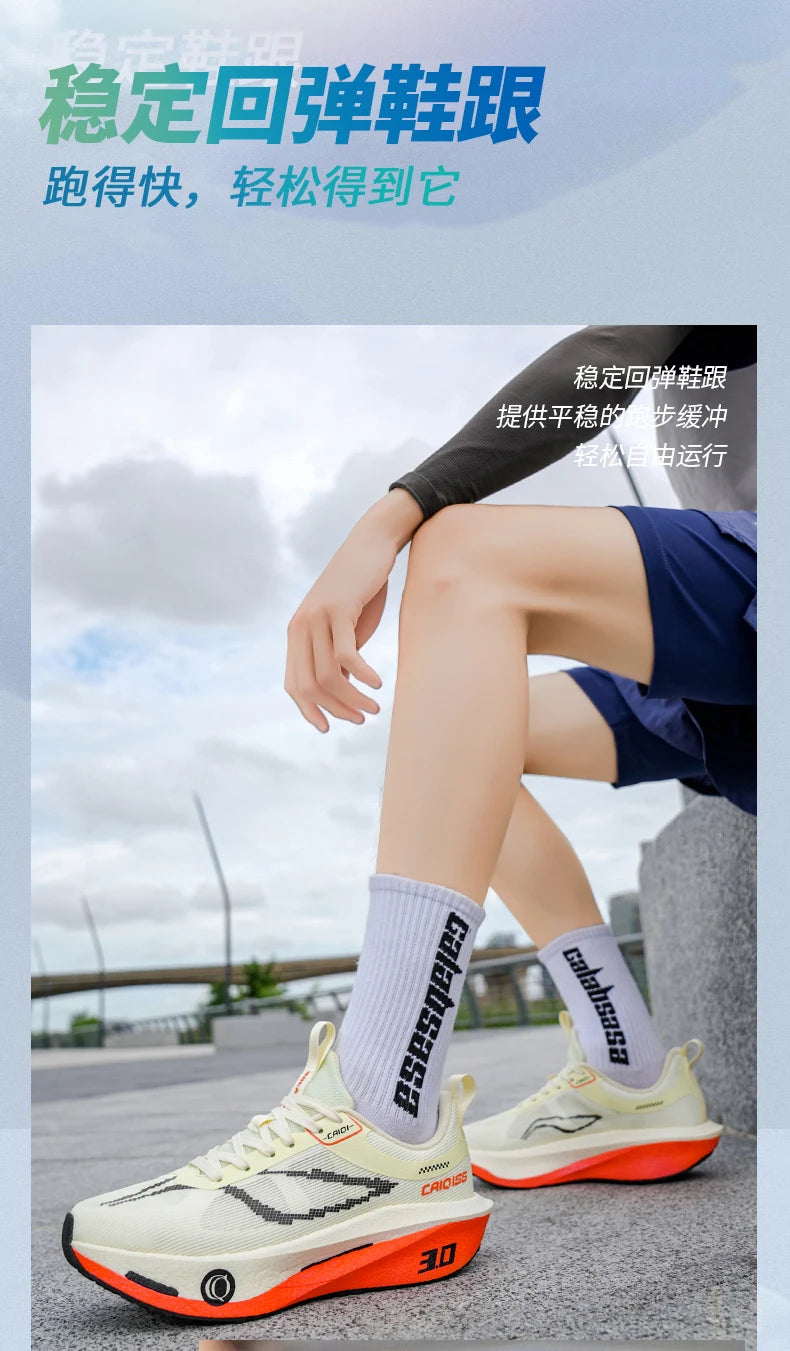 Buty do biegania z karbonową płytką do maratonu, męskie, sportowe, specjalistyczne, oddychające, lekkie, damskie, wygodne sneakersy sportowe outdoorowe