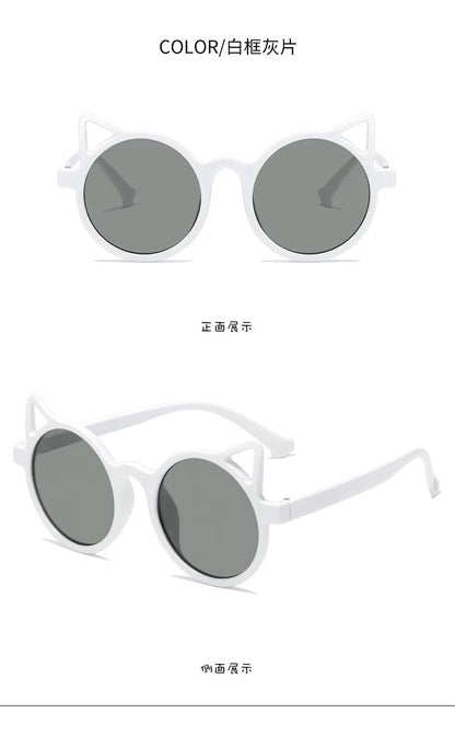 2023 New Cat's ears cat-ear shaped  Children's Sunglasses Fashion Personality Sunglasses UV Protection Cute Baby