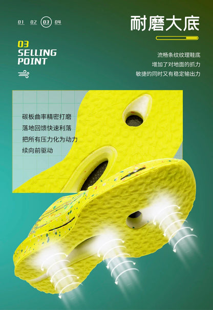 2026 Air Cushion Jogging Running Shoes Carbon Plate Marathon Men's Sports Breathable Lightweight Women's Non-Slip Sneakers