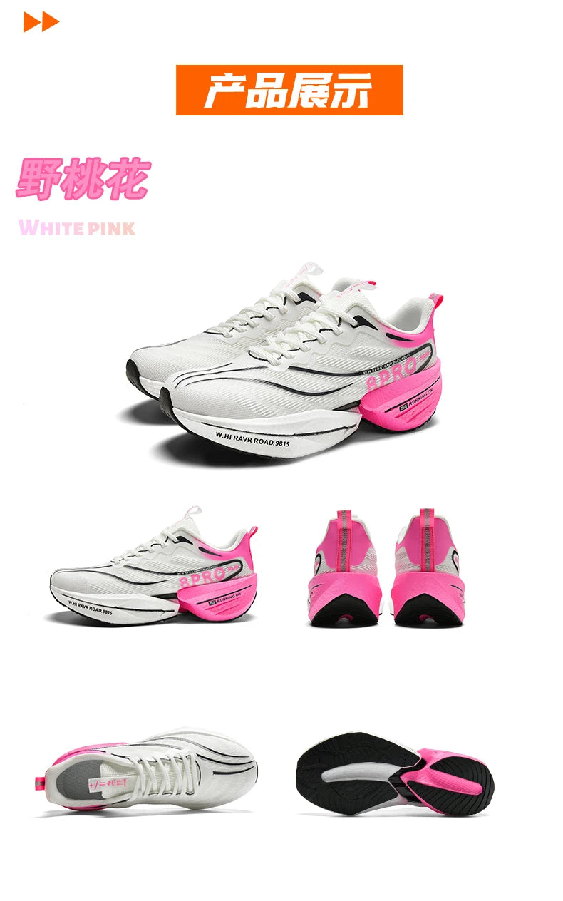 NEW Sports Running Shoes Men Marathon Breathable Comfortable Women Athletic Training Outdoor Sneakers Air Cushion Carbon Plate