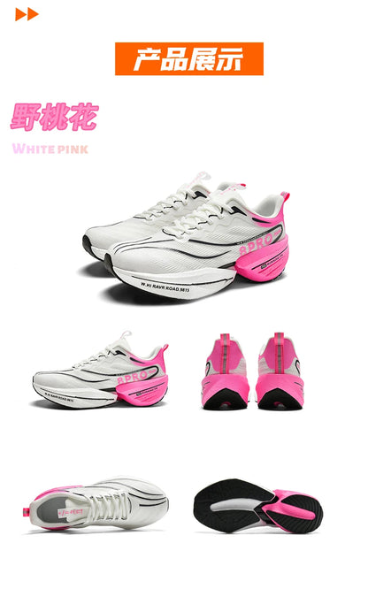 NEW Sports Running Shoes Men Marathon Breathable Comfortable Women Athletic Training Outdoor Sneakers Air Cushion Carbon Plate