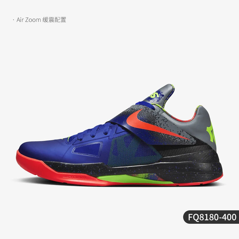 Nike genuine KD 4 NERF Herren-Basketballschuhe Low Cut, stoßdämpfend und praktisch, FQ8180-400